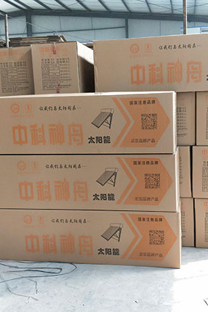 中科神舟产品