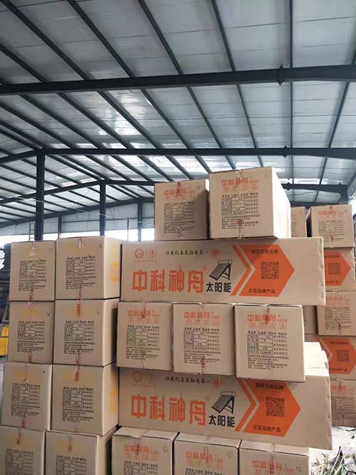 中科神舟产品