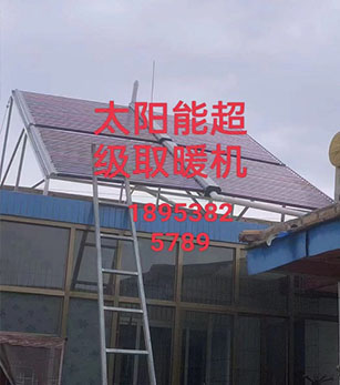 中科神舟产品